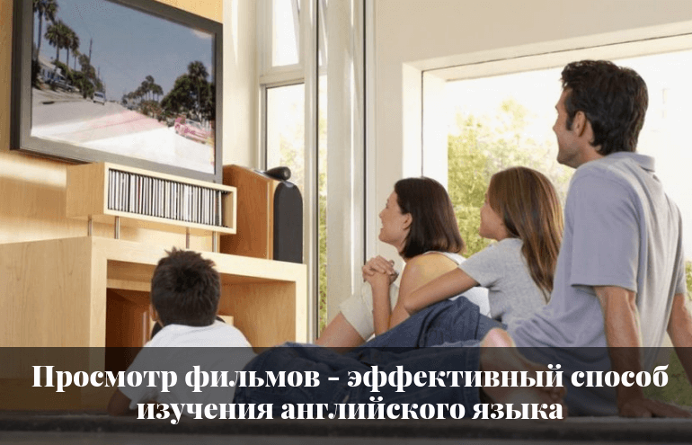 английский фильм 13