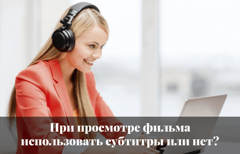 английский фильм 15
