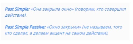 Эра - вспомогательная частица